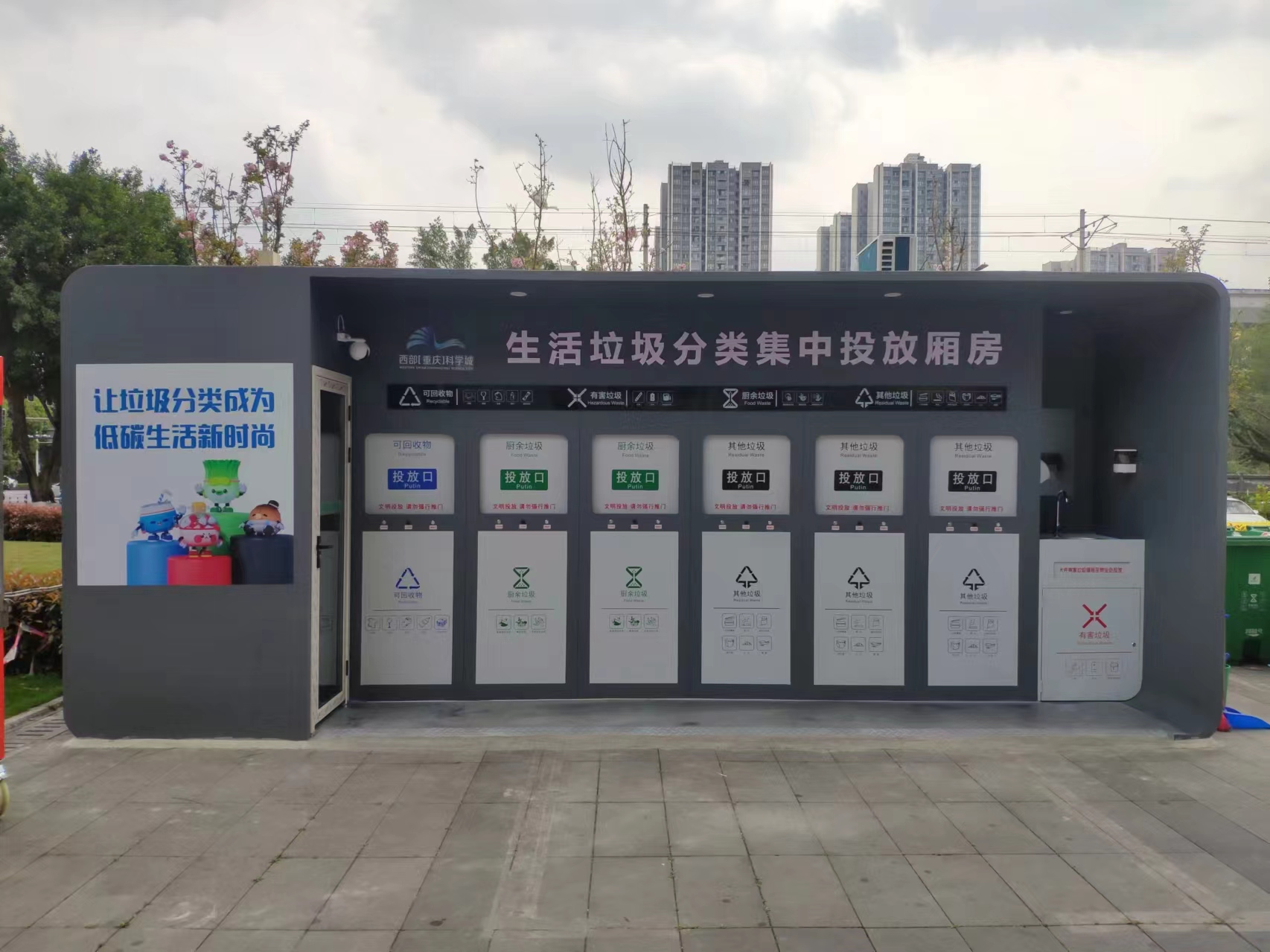 微信圖片_20240430103813.jpg 微信圖片_20240430103813.jpg